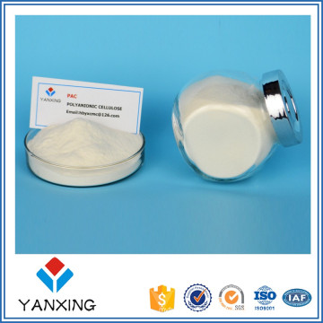 polyanionic cellulose drilling fluids PAV HV ,PAC LV ,PAC R